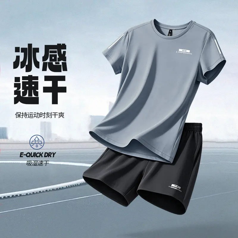 Badminton Outfit - 여성용 여름 아이스 실크 러닝 배드민턴
