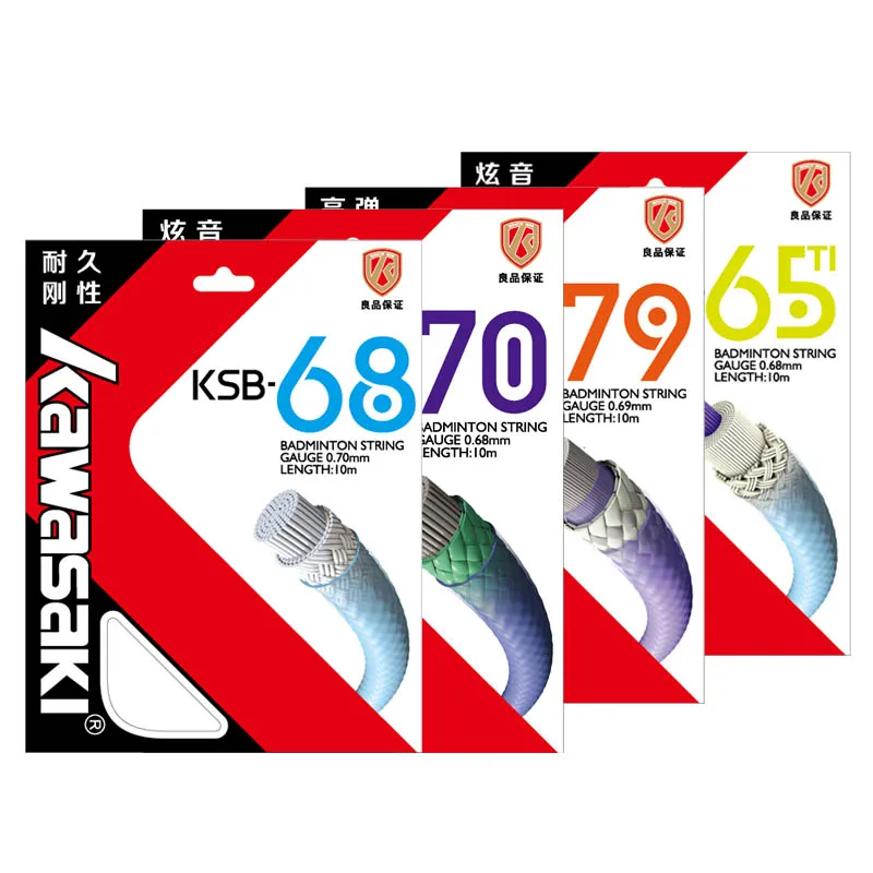 Badminton Yonex String - 가와사키 전문 배드민턴 라켓 스트링 고탄성