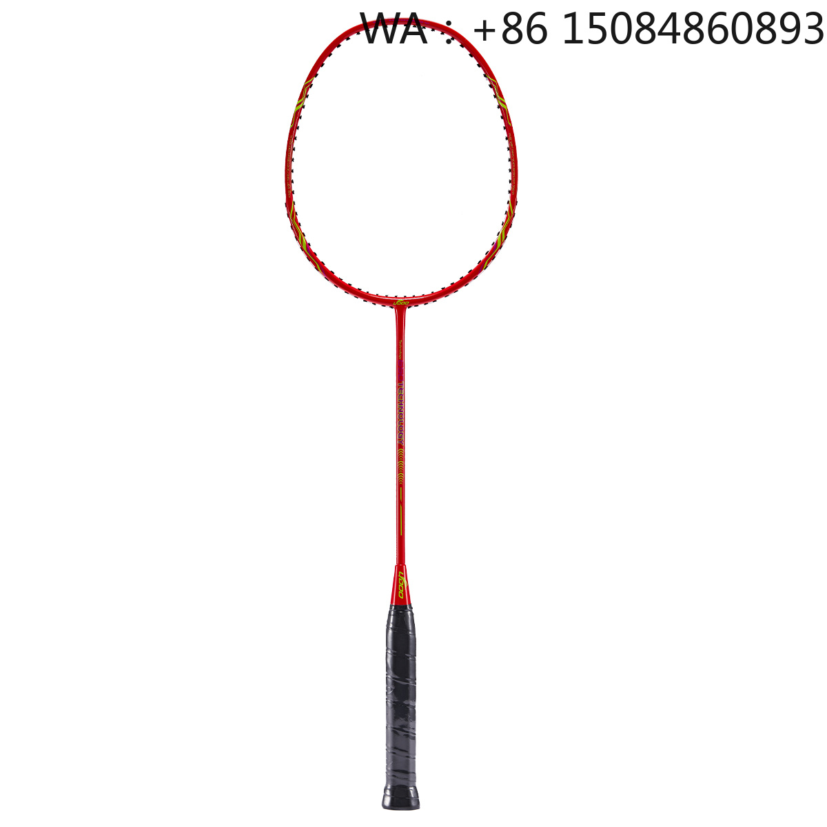 Badminton Junior - 초경량 주니어 흑연 배드민턴 라켓, 3U