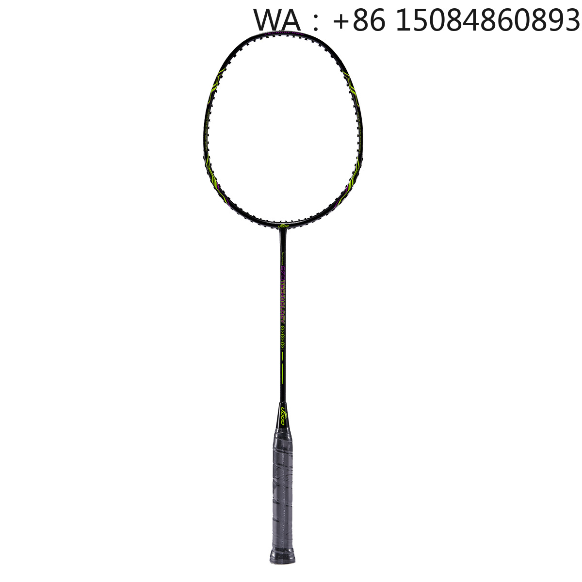 Badminton Junior - UC670 3U 복합 흑연 배드민턴 라켓,