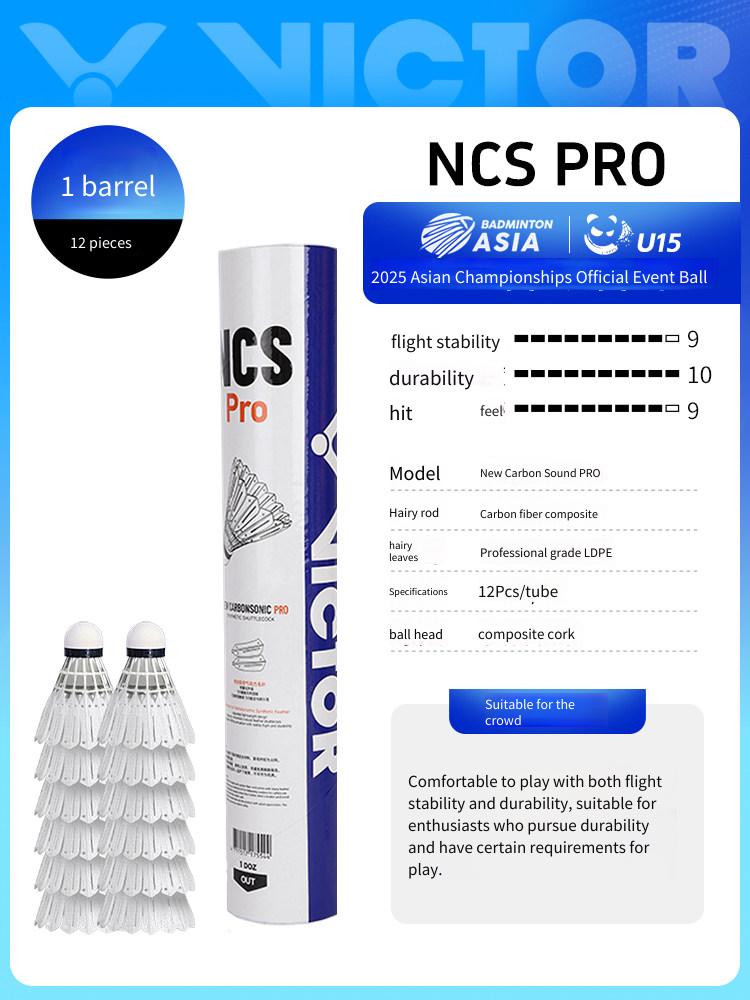 빅터 NCS PRO 뉴 카본 사운드 인공 배드민턴 셔틀 - Badminton Victor 리뷰 및 가격