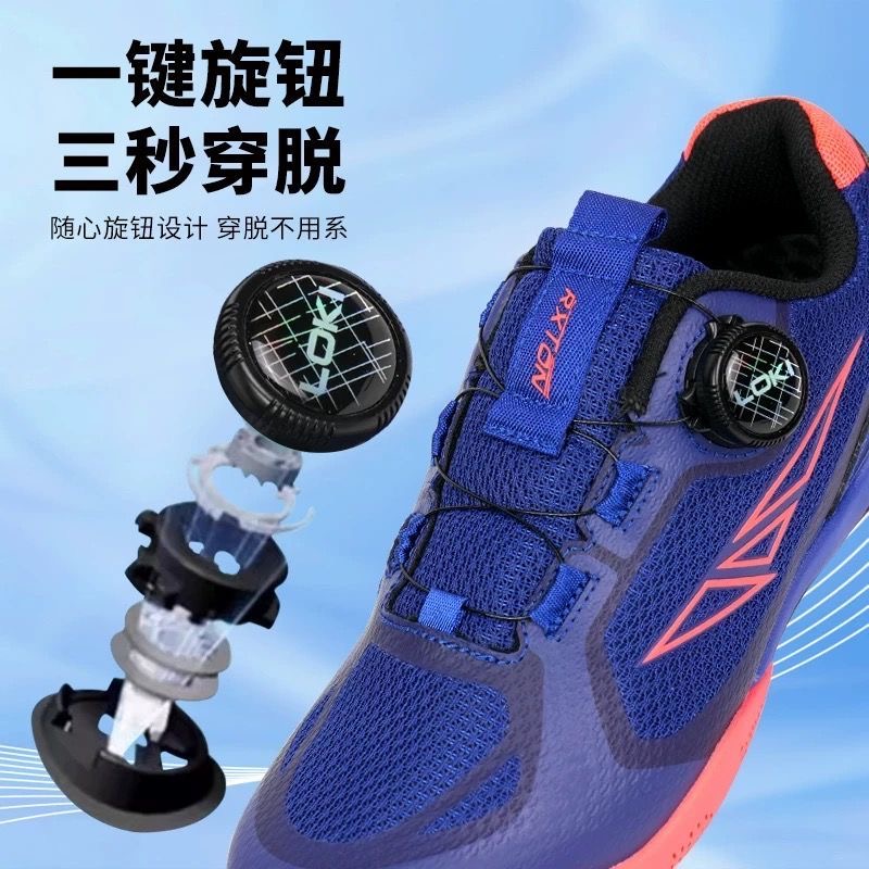 남녀공용 전문 테이블 테니스화, 퀵 레이싱 배드민턴 훈 - Badminton Vector 리뷰 및 가격