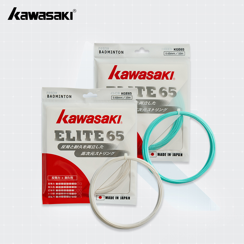 Kawasaki ELITE-65 배드민턴 스트링 0.6 - Badminton Yonex String 리뷰 및 가격