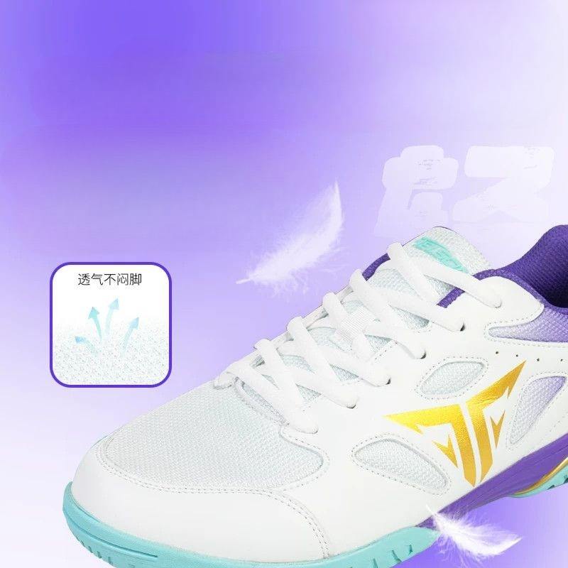 2026 남성 여성을위한 고품질 탁구 신발 실내 코트  - Badminton Vector 리뷰 및 가격